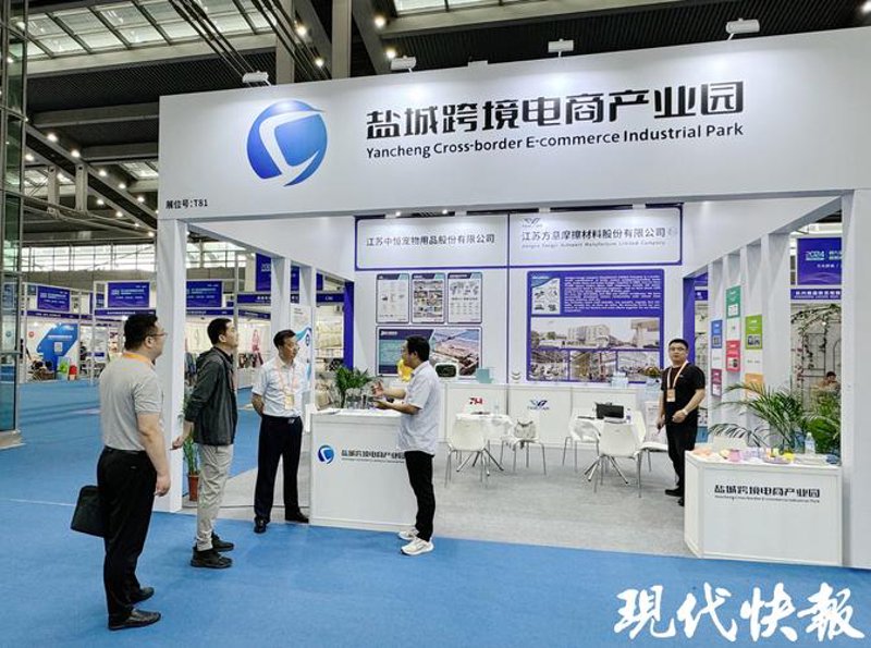 如何选择一家优质国际贸易公司