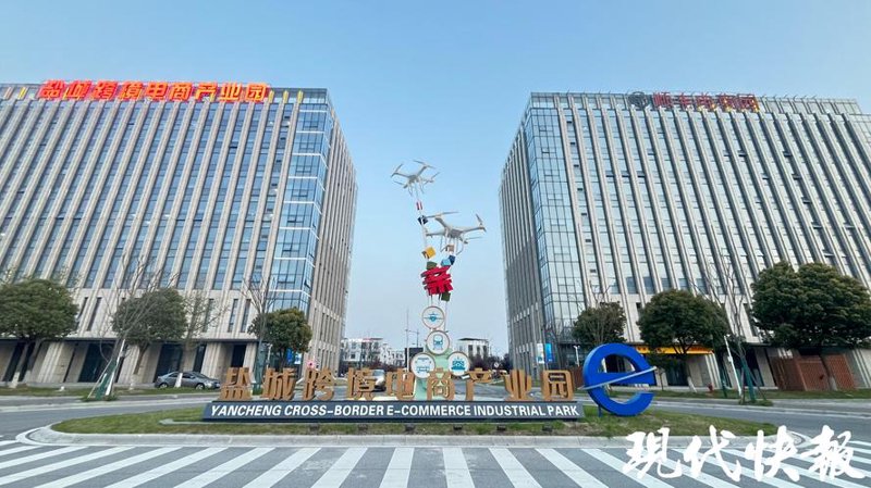 港晟贸易